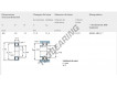 6008-2RS1-SKF