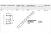 BK1210-SKF