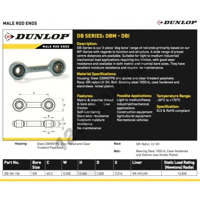 DB-SA-156-DUNLOP