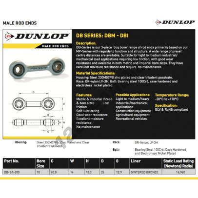 DB-SA-200-DUNLOP