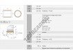 EGB-5060-E40-INA
