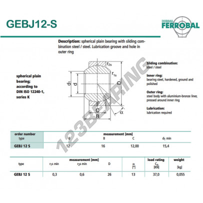 DGEBJ12-S-DURBAL