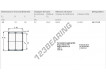 HK2538-SKF