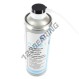Lubricante - LUBRIFIANT-INDUSTRIE-ALIMENTAIRE-CONVOYEURS-650ML-SOGELUB