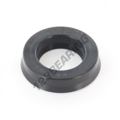 US-20X32X7.50-8.50-NBR90