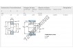W6203-SKF