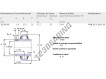 YAR212-203-2F-SKF